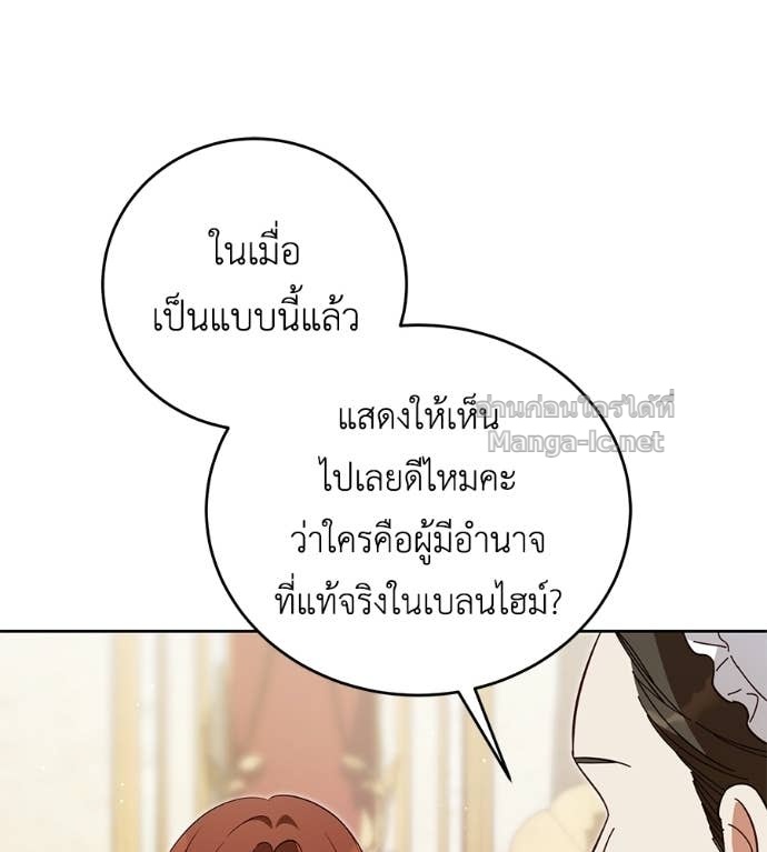 Doujin-Lc- อ่าน โดจิน มังฮวา เกาหลี ญี่ปุ่น จีน แปลไทย แกรนด์ดัชเชสล็อกมง ตอนที่ 1 2 3 4 5 6 7 8 9 10 11 12 13 14 ฟรี ไม่มีโฆษณา อ่าน โดจิน Manhwa เกาหลี ญี่ปุ่น จีน เรามีครบ คัดมาให้เน้นๆ โดจิน 18+ รับประกันความฟินโดย Doujin Lc