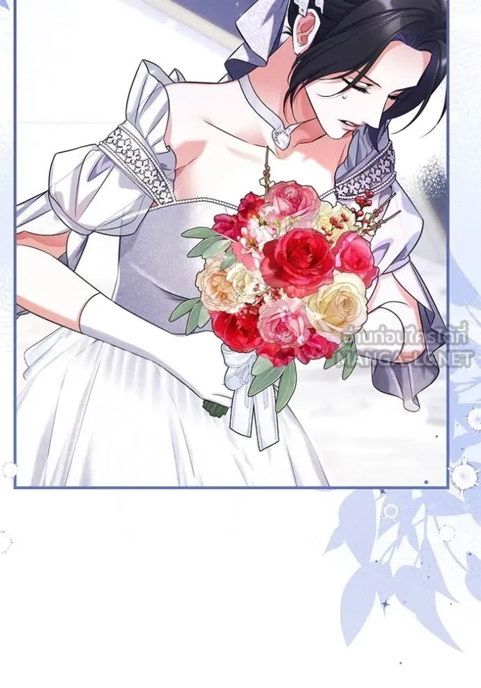 แด่ตัวละครโปรด ตอนที่ 122 รูปที่ 89