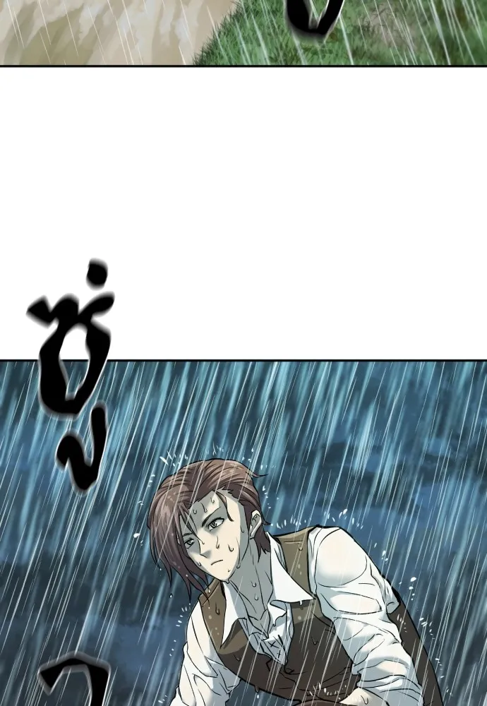 ยอดสถาปนิกผู้พิทักษ์อาณาจักร ตอนที่ 21 รูปที่ 61