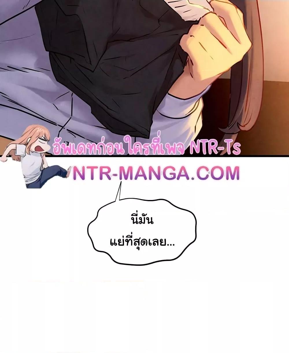 Doujin-Lc- อ่าน โดจิน มังฮวา เกาหลี ญี่ปุ่น จีน แปลไทย Moby Dick ตอนที่ 1 2 3 4 5 6 7 8 9 10 11 12 13 14 ฟรี ไม่มีโฆษณา อ่าน โดจิน Manhwa เกาหลี ญี่ปุ่น จีน เรามีครบ คัดมาให้เน้นๆ โดจิน 18+ รับประกันความฟินโดย  Doujin Lc