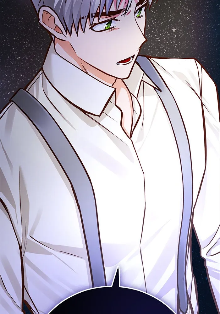 บุตรีดยุกขอไม่แต่งงานbrกับหนุ่มในฝัน ตอนที่ 53 รูปที่ 26