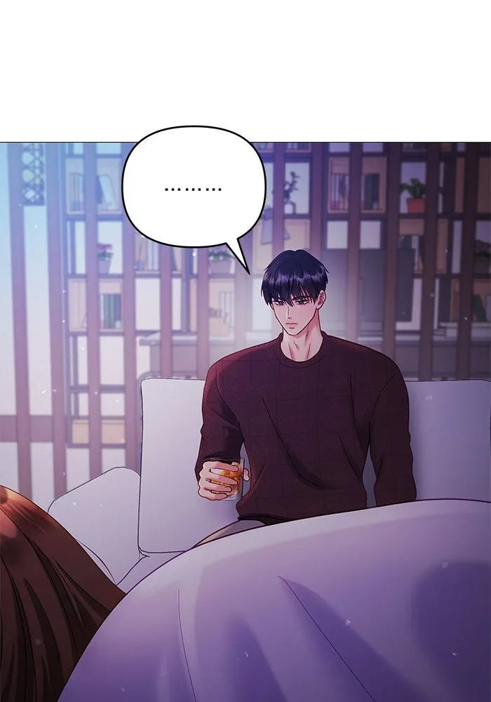 คู่มือคว้าหัวใจนายตัวร้าย ตอนที่ 10 รูปที่ 80