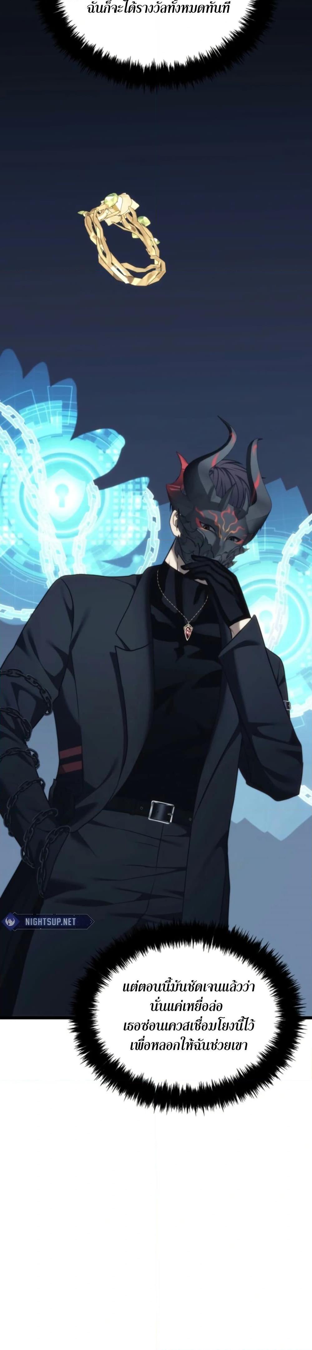 Manga-lc-com อ่านมังงะ อ่านการ์ตูน ออนไลน์ ฟรี Ranker Who Lives A Second Time ตอนที่ 1 2 3 4 5 6 7 8 9 10 11 12 13 14 ฟรี ไม่มีโฆษณา Manga-lc - อ่าน มังงะ อ่าน การ์ตูน ออนไลน์ อ่านมังงะ ฟรี