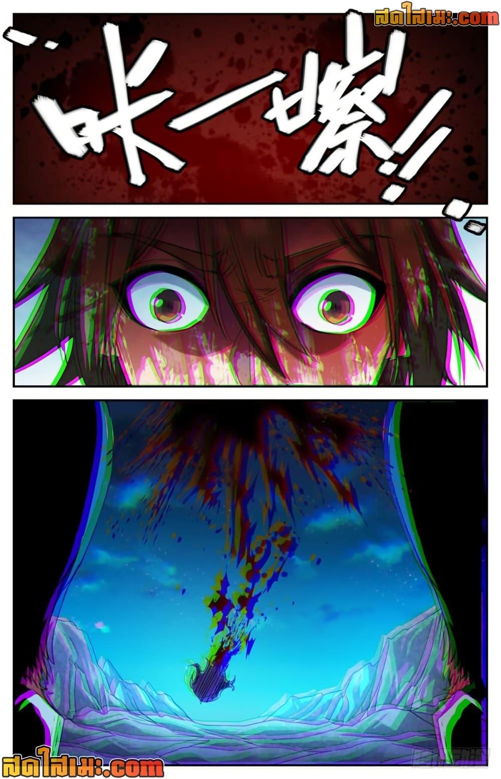 Manga-lc-com อ่านมังงะ อ่านการ์ตูน ออนไลน์ ฟรี Versatile Mage จอมเวทย์เต็มพิกัด ตอนที่ 1 2 3 4 5 6 7 8 9 10 11 12 13 14 ฟรี ไม่มีโฆษณา Manga-lc - อ่าน มังงะ อ่าน การ์ตูน ออนไลน์ อ่านมังงะ ฟรี