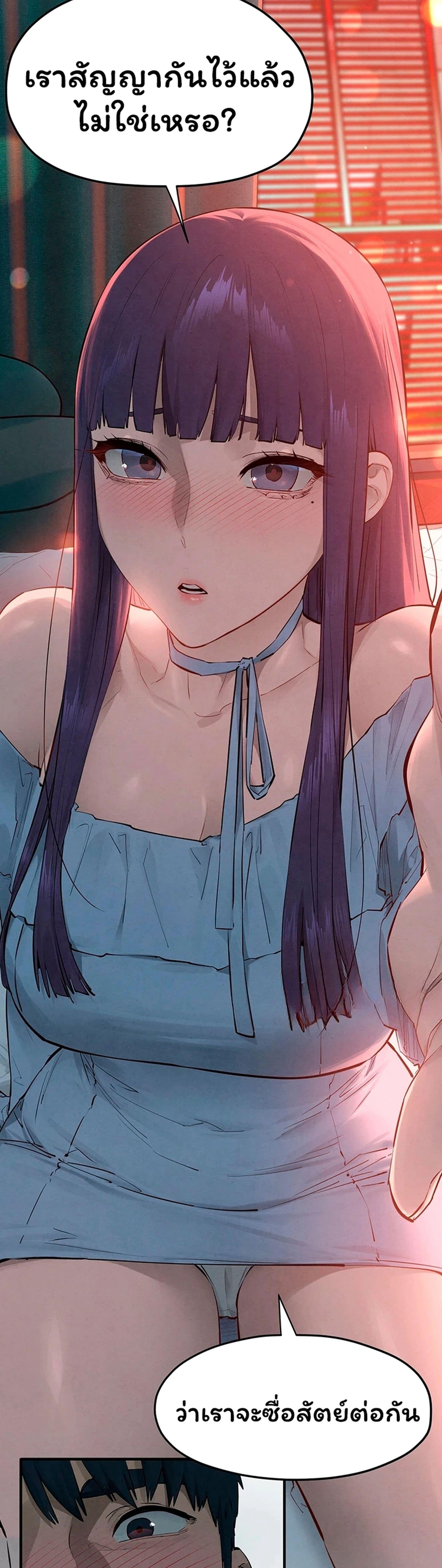Doujin-Lc- อ่าน โดจิน มังฮวา เกาหลี ญี่ปุ่น จีน แปลไทย Moby Dick ตอนที่ 1 2 3 4 5 6 7 8 9 10 11 12 13 14 ฟรี ไม่มีโฆษณา อ่าน โดจิน Manhwa เกาหลี ญี่ปุ่น จีน เรามีครบ คัดมาให้เน้นๆ โดจิน 18+ รับประกันความฟินโดย  Doujin Lc