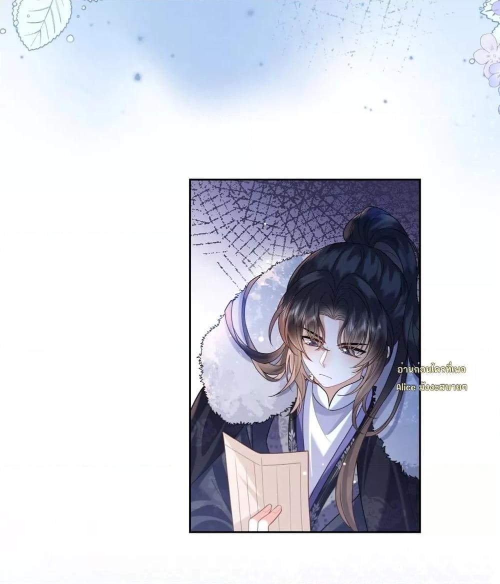 Manga-lc-com อ่านมังงะ อ่านการ์ตูน ออนไลน์ ฟรี Mymasterisei ตอนที่ 1 2 3 4 5 6 7 8 9 10 11 12 13 14 ฟรี ไม่มีโฆษณา Manga-lc - อ่าน มังงะ อ่าน การ์ตูน ออนไลน์ อ่านมังงะ ฟรี