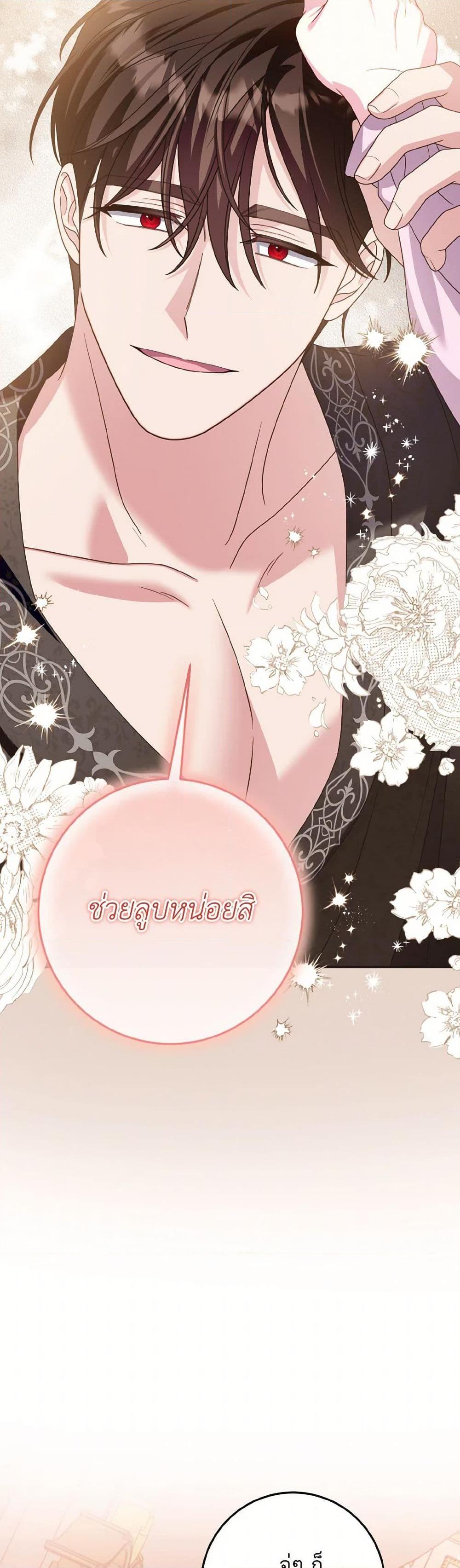 Manga-lc-com อ่านมังงะ อ่านการ์ตูน ออนไลน์ ฟรี I Met the Male Lead in Prison ตอนที่ 1 2 3 4 5 6 7 8 9 10 11 12 13 14 ฟรี ไม่มีโฆษณา Manga-lc - อ่าน มังงะ อ่าน การ์ตูน ออนไลน์ อ่านมังงะ ฟรี