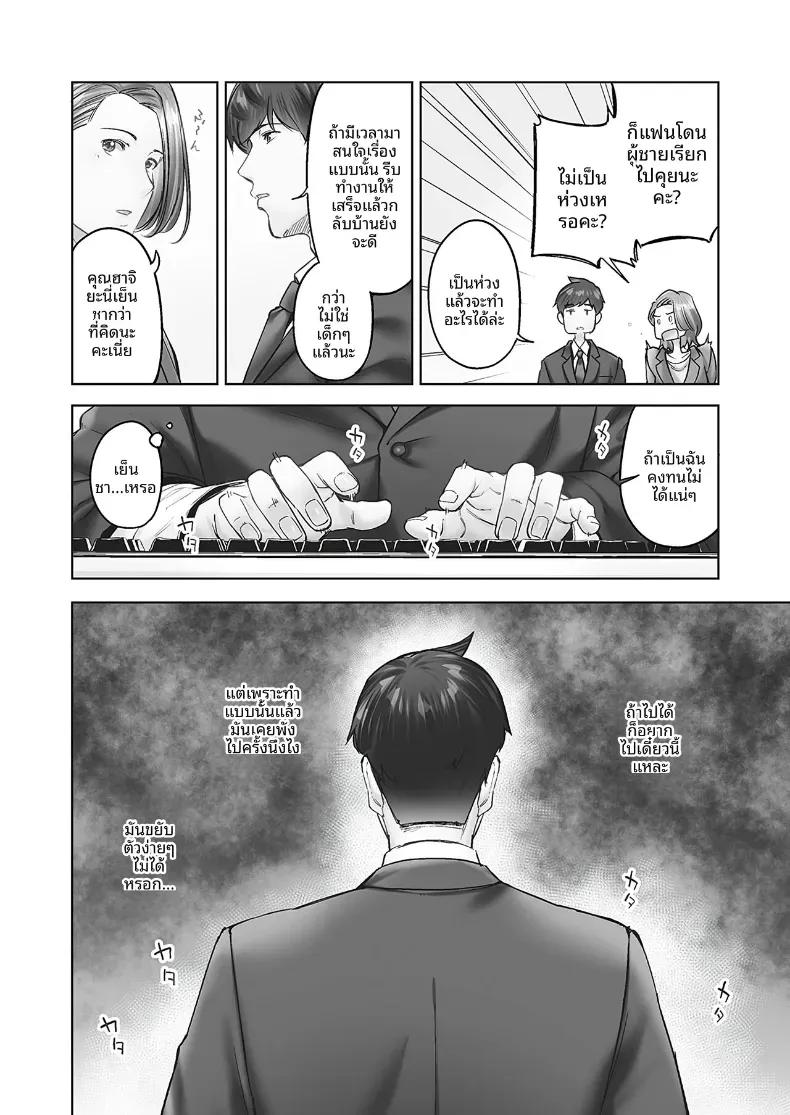 Doujin-Lc- อ่าน โดจิน มังฮวา เกาหลี ญี่ปุ่น จีน แปลไทย ความปรารถนาของหญิงสาวที่มีต่อความรัก [Iburo] ตอนที่ 1 2 3 4 5 6 7 8 9 10 11 12 13 14 ฟรี ไม่มีโฆษณา อ่าน โดจิน Manhwa เกาหลี ญี่ปุ่น จีน เรามีครบ คัดมาให้เน้นๆ โดจิน 18+ รับประกันความฟินโดย  Doujin Lc