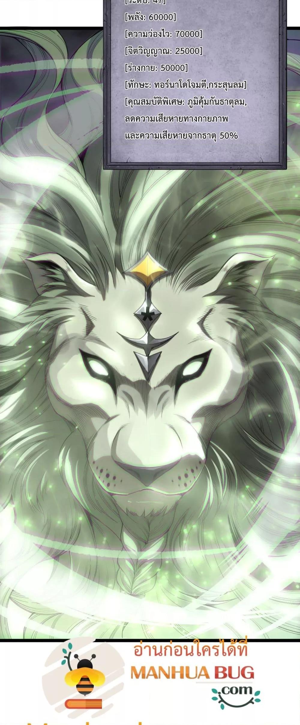 Manga-lc-com อ่านมังงะ อ่านการ์ตูน ออนไลน์ ฟรี NecromancerKin ตอนที่ 1 2 3 4 5 6 7 8 9 10 11 12 13 14 ฟรี ไม่มีโฆษณา Manga-lc - อ่าน มังงะ อ่าน การ์ตูน ออนไลน์ อ่านมังงะ ฟรี