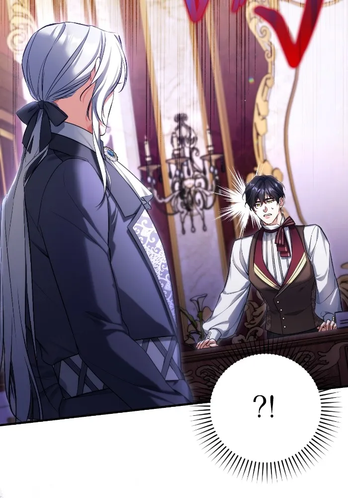 แด่ตัวละครโปรดที่ถูกทิ้ง ตอนที่ 68 รูปที่ 23