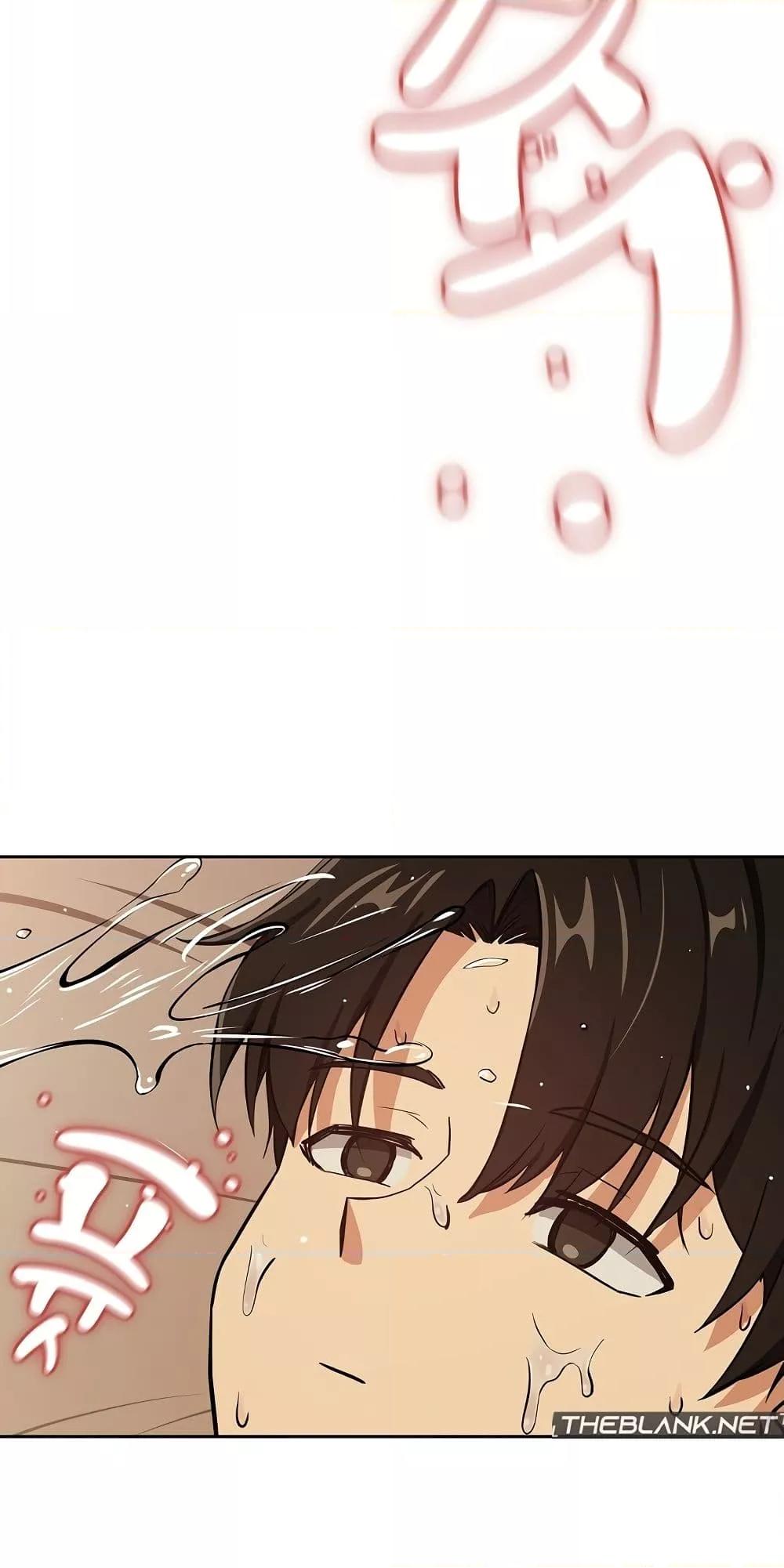 Doujin-Lc- อ่าน โดจิน มังฮวา เกาหลี ญี่ปุ่น จีน แปลไทย After Work Love Affairs ตอนที่ 1 2 3 4 5 6 7 8 9 10 11 12 13 14 ฟรี ไม่มีโฆษณา อ่าน โดจิน Manhwa เกาหลี ญี่ปุ่น จีน เรามีครบ คัดมาให้เน้นๆ โดจิน 18+ รับประกันความฟินโดย  Doujin Lc