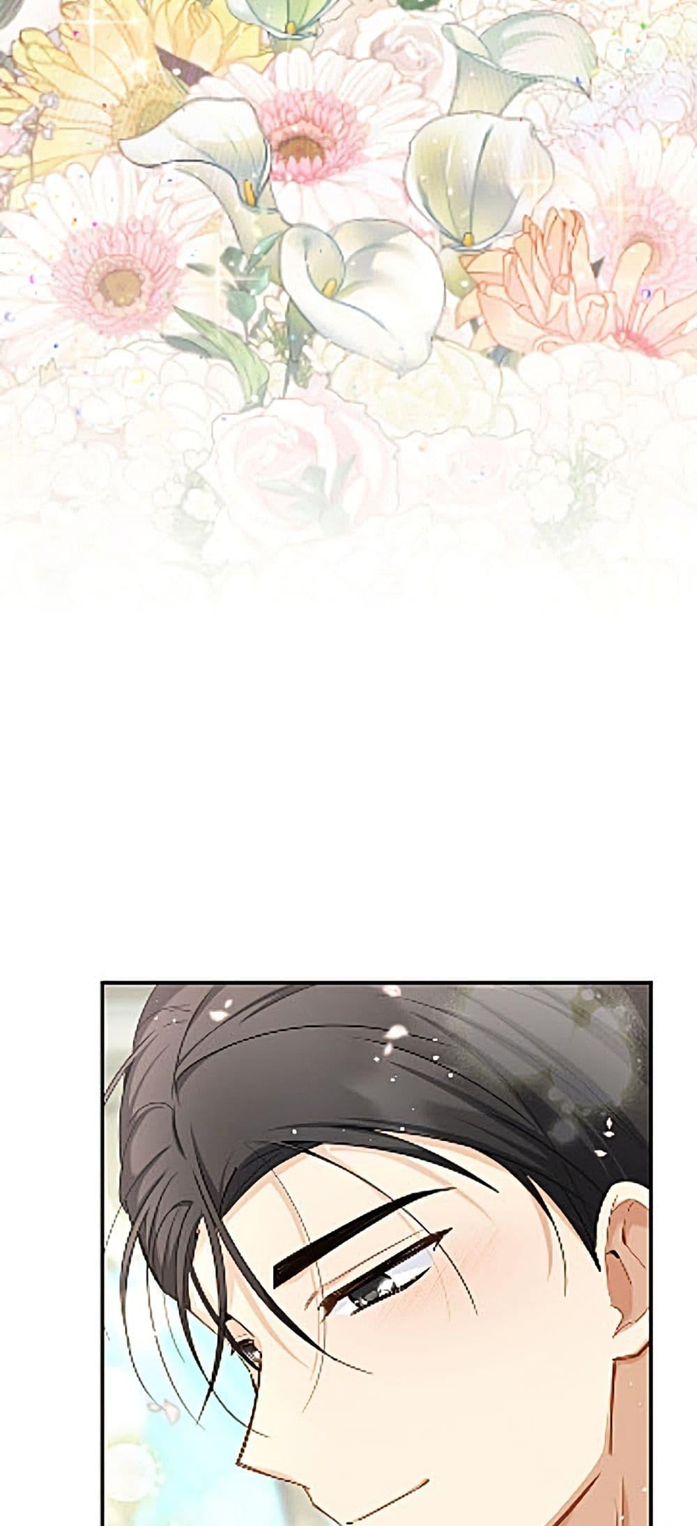 Manga-lc-com อ่านมังงะ อ่านการ์ตูน ออนไลน์ ฟรี The Soulless Duchess ตอนที่ 1 2 3 4 5 6 7 8 9 10 11 12 13 14 ฟรี ไม่มีโฆษณา Manga-lc - อ่าน มังงะ อ่าน การ์ตูน ออนไลน์ อ่านมังงะ ฟรี
