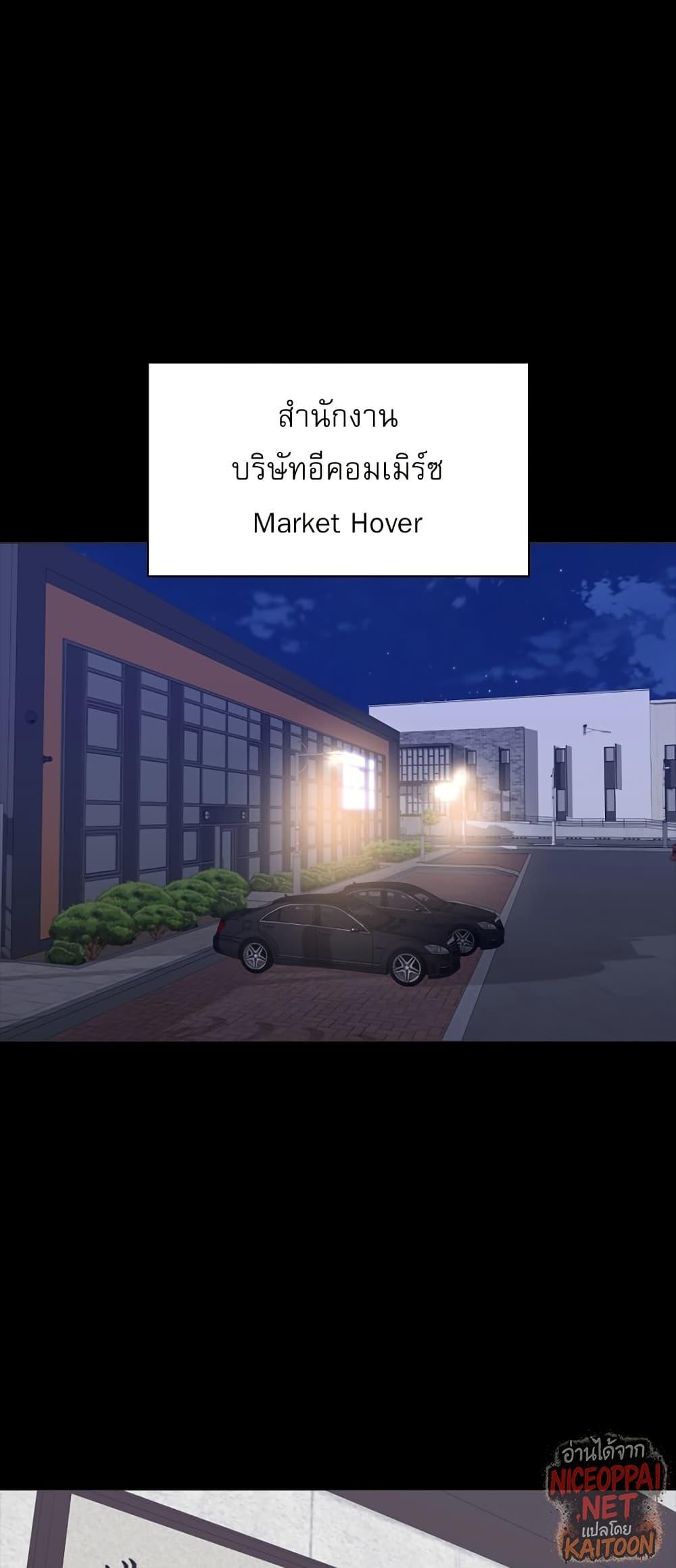 Manga-lc-com อ่านมังงะ อ่านการ์ตูน ออนไลน์ ฟรี VS ตอนที่ 1 2 3 4 5 6 7 8 9 10 11 12 13 14 ฟรี ไม่มีโฆษณา Manga-lc - อ่าน มังงะ อ่าน การ์ตูน ออนไลน์ อ่านมังงะ ฟรี