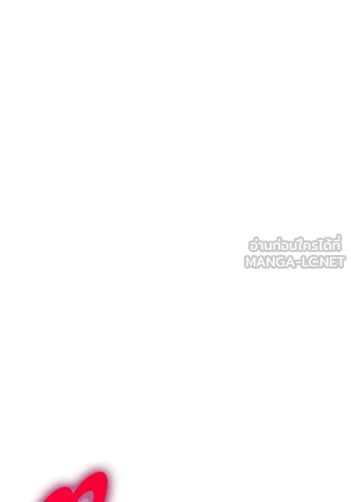 +99 ท่อนไม้ ตอนที่ 177 รูปที่ 92