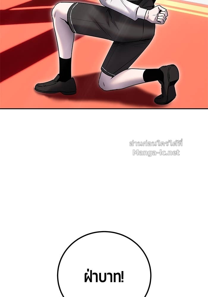 Doujin-Lc- อ่าน โดจิน มังฮวา เกาหลี ญี่ปุ่น จีน แปลไทย แกร่งเกินผู้กล้า แต่ซ่าไม่ได้ ตอนที่ 1 2 3 4 5 6 7 8 9 10 11 12 13 14 ฟรี ไม่มีโฆษณา อ่าน โดจิน Manhwa เกาหลี ญี่ปุ่น จีน เรามีครบ คัดมาให้เน้นๆ โดจิน 18+ รับประกันความฟินโดย Doujin Lc