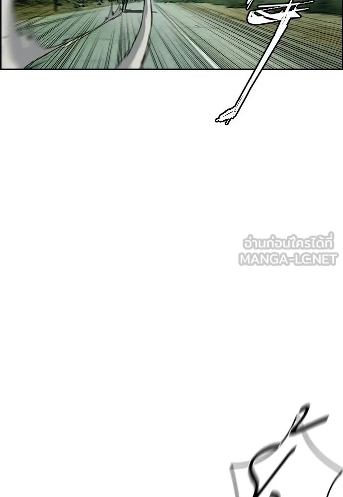 ปั่นสู้ฝัน ตอนที่ 162 รูปที่ 54