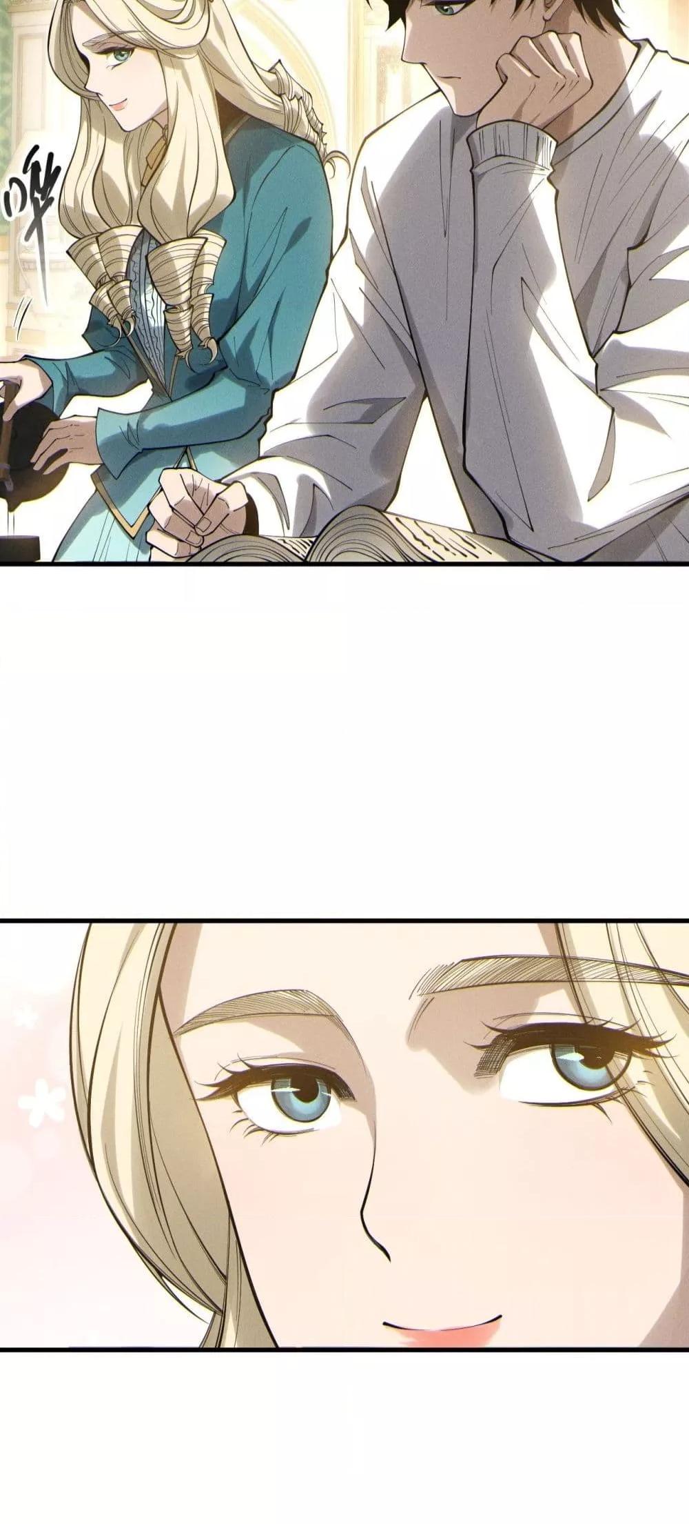 Manga-lc-com อ่านมังงะ อ่านการ์ตูน ออนไลน์ ฟรี NecromancerKin ตอนที่ 1 2 3 4 5 6 7 8 9 10 11 12 13 14 ฟรี ไม่มีโฆษณา Manga-lc - อ่าน มังงะ อ่าน การ์ตูน ออนไลน์ อ่านมังงะ ฟรี