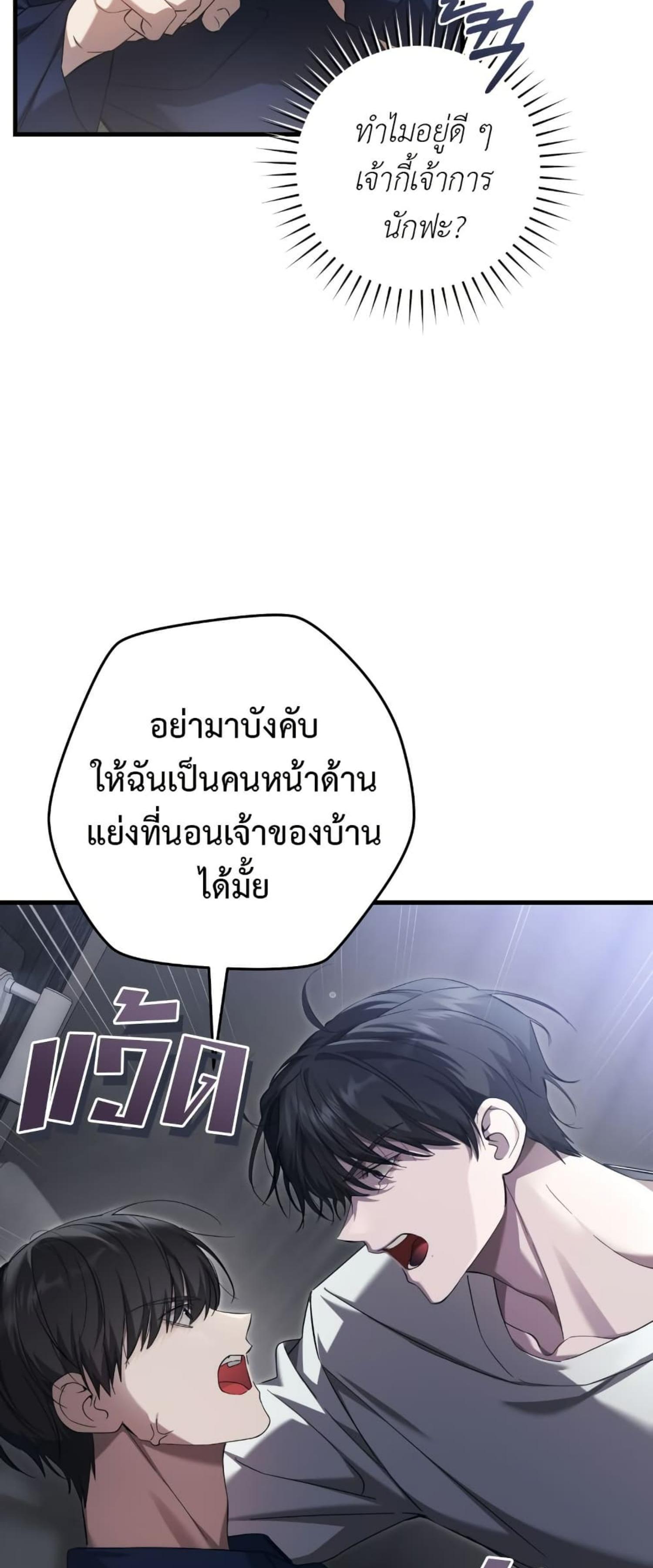 Manga-lc-com อ่านมังงะ อ่านการ์ตูน ออนไลน์ ฟรี The Hunter Wants to Live Quietly ตอนที่ 1 2 3 4 5 6 7 8 9 10 11 12 13 14 ฟรี ไม่มีโฆษณา Manga-lc - อ่าน มังงะ อ่าน การ์ตูน ออนไลน์ อ่านมังงะ ฟรี