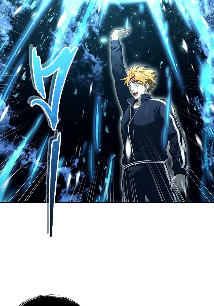 อูเร็ค มาซิโน่ ตอนที่ 19 ชอนกึม 1 รูปที่ 251