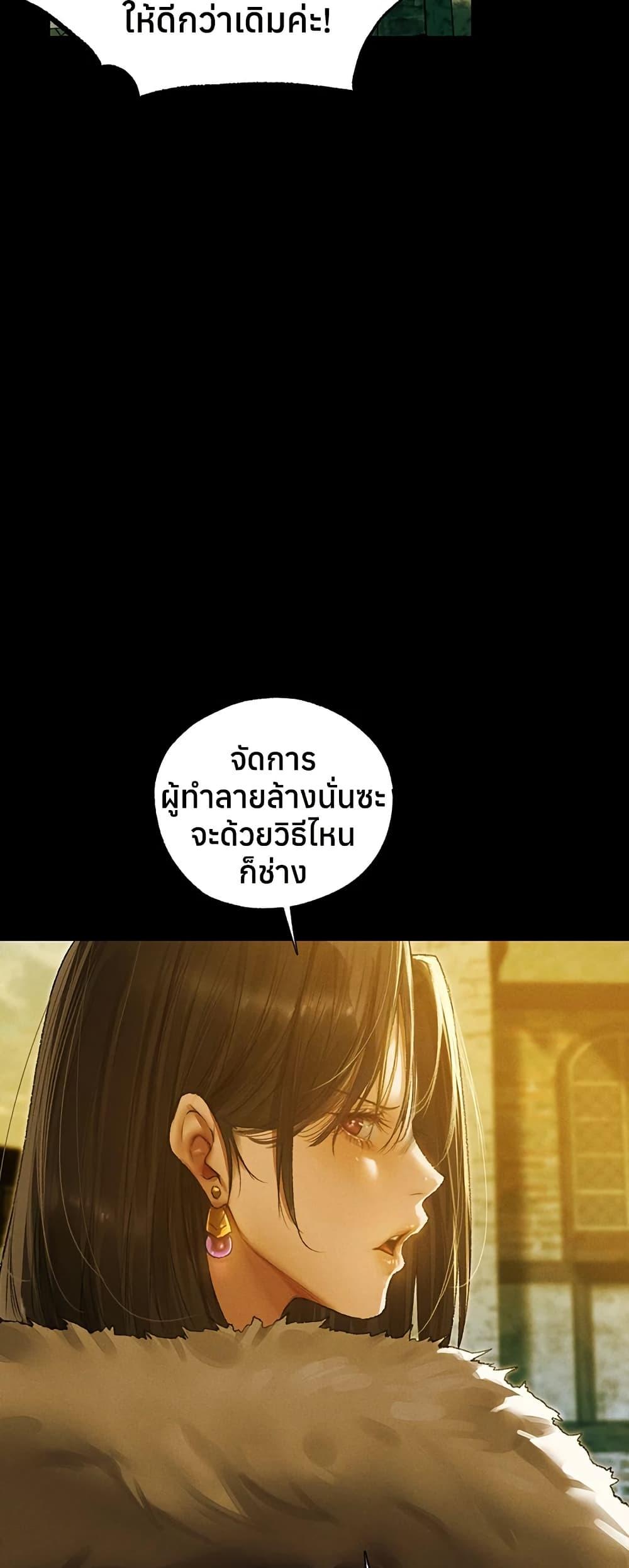 Doujin-Lc- อ่าน โดจิน มังฮวา เกาหลี ญี่ปุ่น จีน แปลไทย MILF Hunting ตอนที่ 1 2 3 4 5 6 7 8 9 10 11 12 13 14 ฟรี ไม่มีโฆษณา อ่าน โดจิน Manhwa เกาหลี ญี่ปุ่น จีน เรามีครบ คัดมาให้เน้นๆ โดจิน 18+ รับประกันความฟินโดย  Doujin Lc