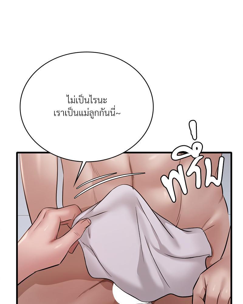 Doujin-Lc- อ่าน โดจิน มังฮวา เกาหลี ญี่ปุ่น จีน แปลไทย Drunk on You ตอนที่ 1 2 3 4 5 6 7 8 9 10 11 12 13 14 ฟรี ไม่มีโฆษณา อ่าน โดจิน Manhwa เกาหลี ญี่ปุ่น จีน เรามีครบ คัดมาให้เน้นๆ โดจิน 18+ รับประกันความฟินโดย  Doujin Lc