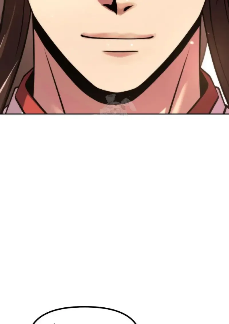 Chronicles of the Demon Faction ตำนานการเก_ดใหม_ในล_ทธ_มาร ตอนที่ ตอนที่ 150 รูปที่ 45