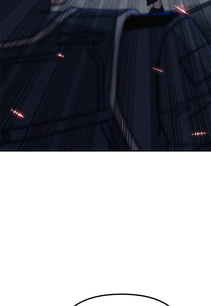 Zombie X Slasher ตอนที่ 18 รูปที่ 133