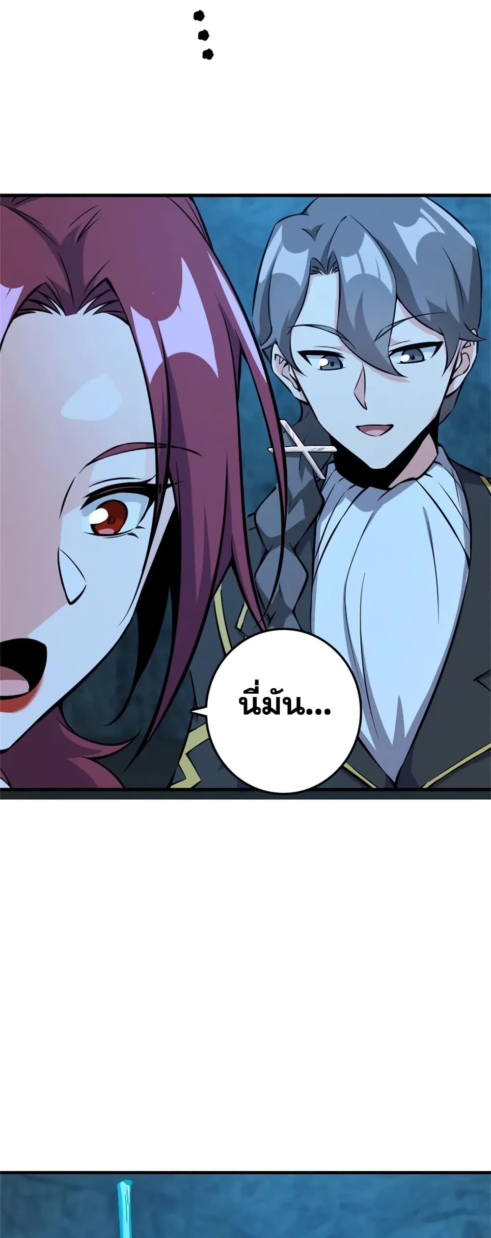 Manga-lc-com อ่านมังงะ อ่านการ์ตูน ออนไลน์ ฟรี Release That Witch ตอนที่ 1 2 3 4 5 6 7 8 9 10 11 12 13 14 ฟรี ไม่มีโฆษณา Manga-lc - อ่าน มังงะ อ่าน การ์ตูน ออนไลน์ อ่านมังงะ ฟรี