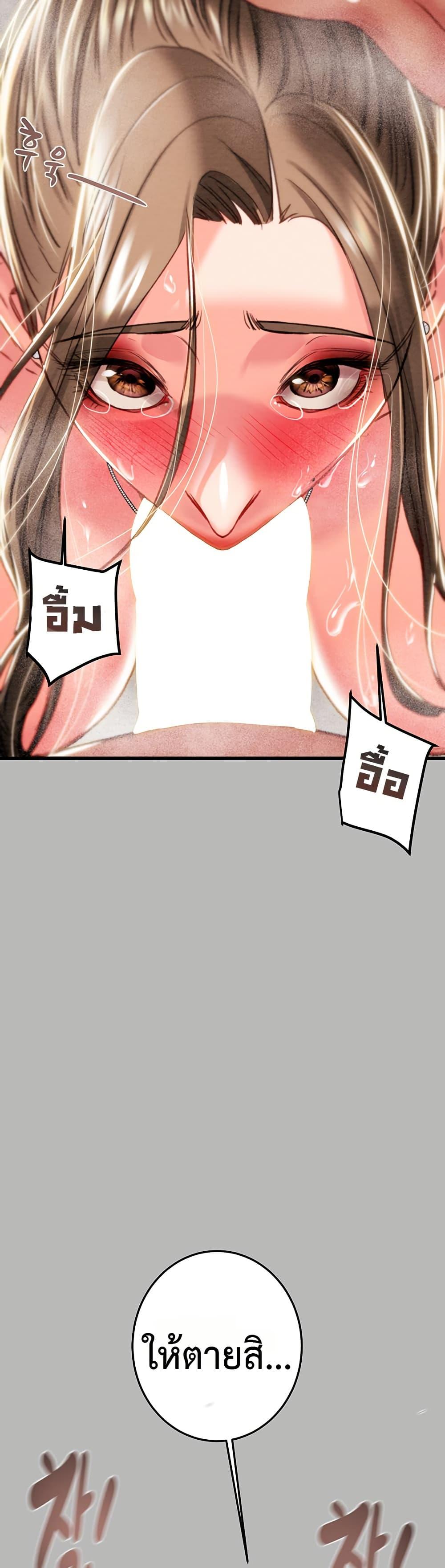 Doujin-Lc- อ่าน โดจิน มังฮวา เกาหลี ญี่ปุ่น จีน แปลไทย The Man Who Devour ตอนที่ 1 2 3 4 5 6 7 8 9 10 11 12 13 14 ฟรี ไม่มีโฆษณา อ่าน โดจิน Manhwa เกาหลี ญี่ปุ่น จีน เรามีครบ คัดมาให้เน้นๆ โดจิน 18+ รับประกันความฟินโดย  Doujin Lc