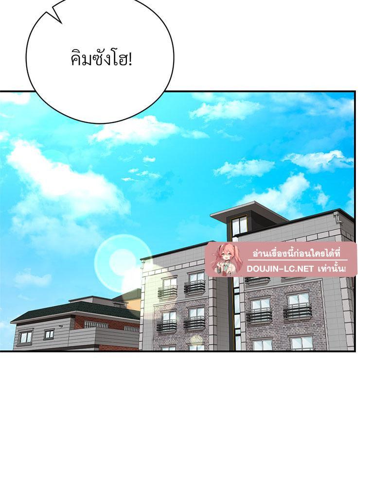 Doujin-Lc- อ่าน โดจิน มังฮวา เกาหลี ญี่ปุ่น จีน แปลไทย In Search of Love ตอนที่ 1 2 3 4 5 6 7 8 9 10 11 12 13 14 ฟรี ไม่มีโฆษณา อ่าน โดจิน Manhwa เกาหลี ญี่ปุ่น จีน เรามีครบ คัดมาให้เน้นๆ โดจิน 18+ รับประกันความฟินโดย  Doujin Lc