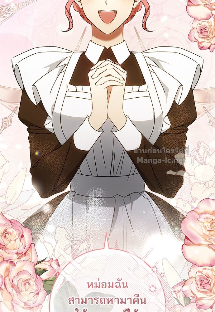 Doujin-Lc- อ่าน โดจิน มังฮวา เกาหลี ญี่ปุ่น จีน แปลไทย อยากได้ ก็เอาไป ตอนที่ 1 2 3 4 5 6 7 8 9 10 11 12 13 14 ฟรี ไม่มีโฆษณา อ่าน โดจิน Manhwa เกาหลี ญี่ปุ่น จีน เรามีครบ คัดมาให้เน้นๆ โดจิน 18+ รับประกันความฟินโดย Doujin Lc