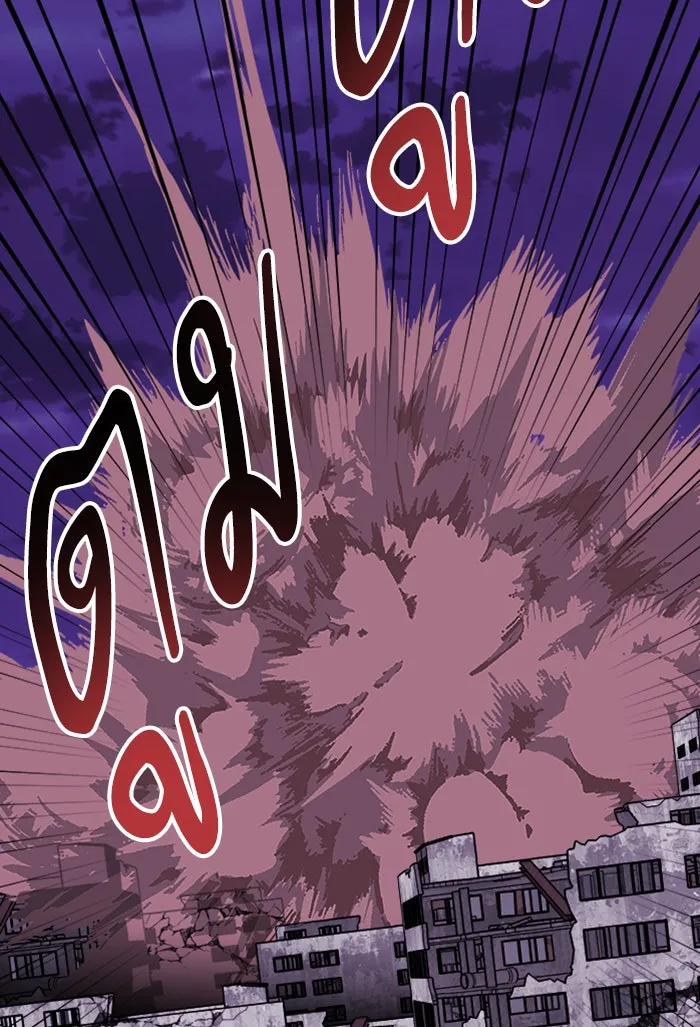 ยอดคนเลเวลทะลุ ตอนที่ 73 ศึกล้อมโซล (9) รูปที่ 149