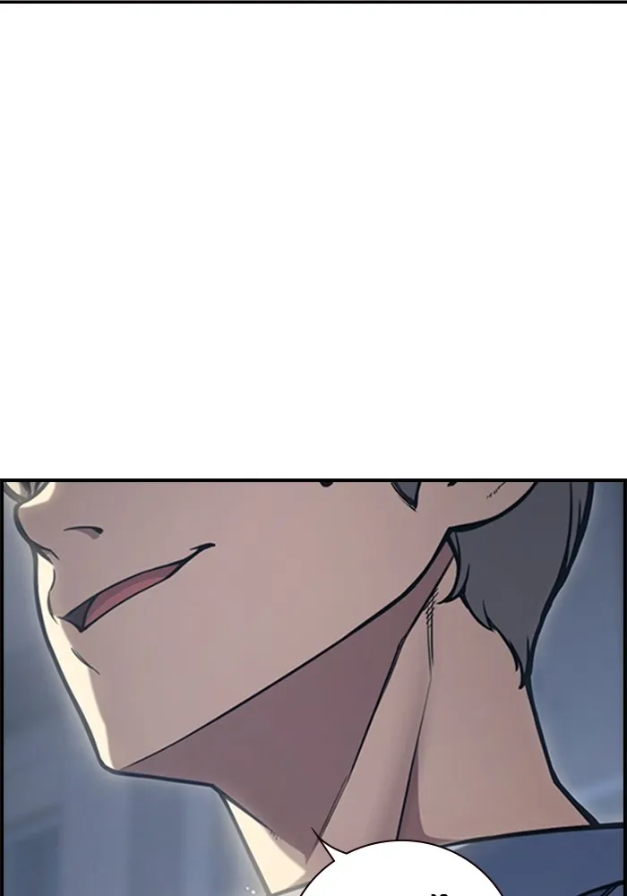 เยาวชนคนคุก ตอนที่ 7 รูปที่ 34