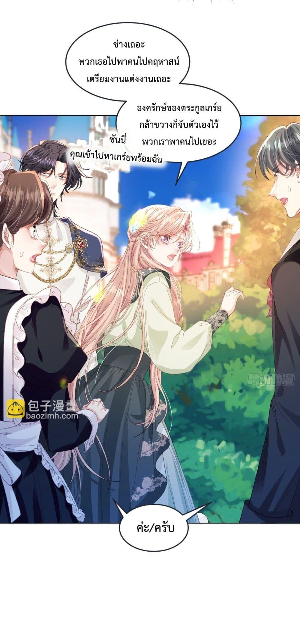 Manga-lc-com อ่านมังงะ อ่านการ์ตูน ออนไลน์ ฟรี ReborntoChoos ตอนที่ 1 2 3 4 5 6 7 8 9 10 11 12 13 14 ฟรี ไม่มีโฆษณา Manga-lc - อ่าน มังงะ อ่าน การ์ตูน ออนไลน์ อ่านมังงะ ฟรี