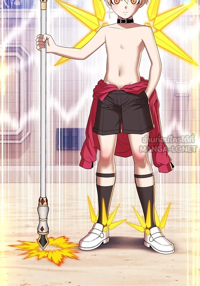 +99 ท่อนไม้พร้อมบวก ตอนที่ 33 ศัตรูที่แข็งแกร่งที่สุด (6) รูปที่ 174