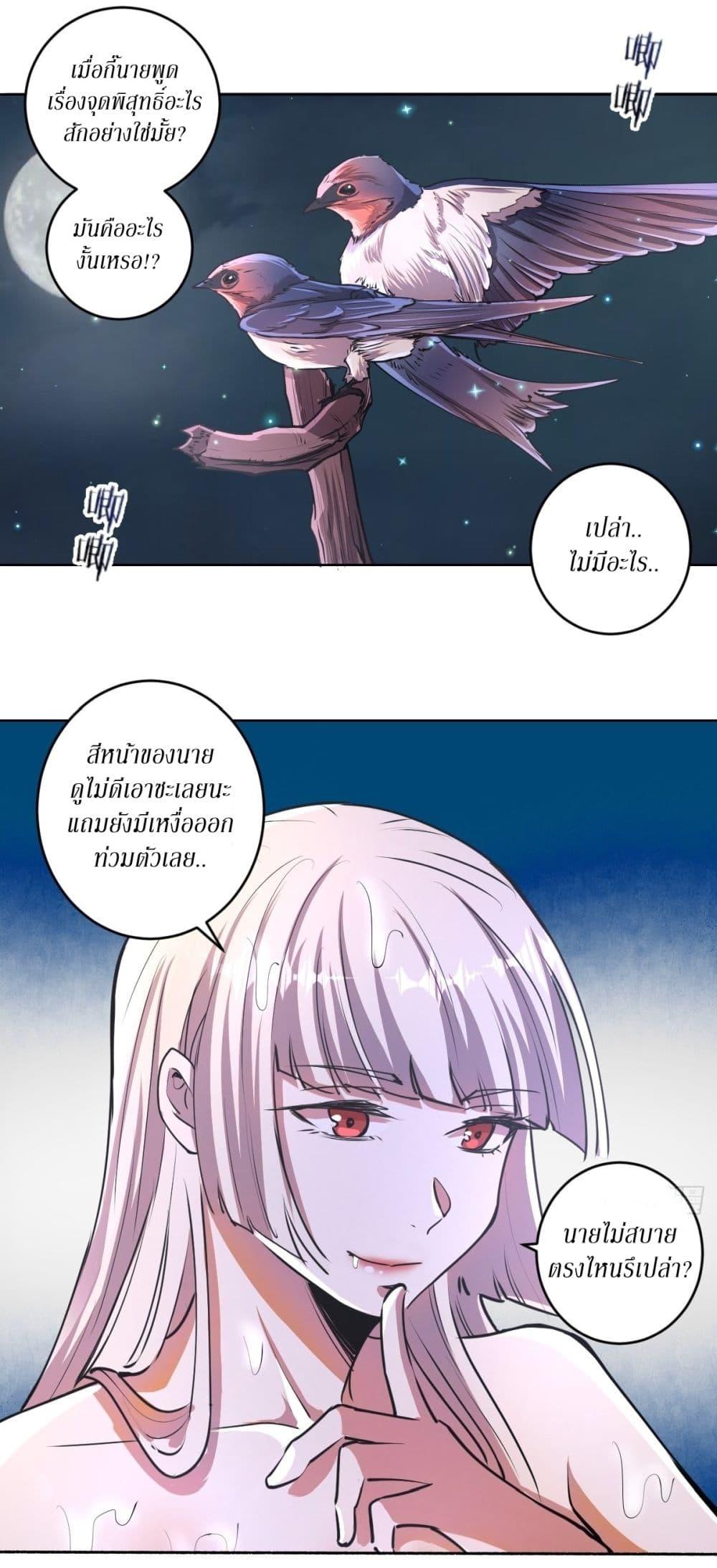 Manga-lc-com อ่านมังงะ อ่านการ์ตูน ออนไลน์ ฟรี King star emperor ตอนที่ 1 2 3 4 5 6 7 8 9 10 11 12 13 14 ฟรี ไม่มีโฆษณา Manga-lc - อ่าน มังงะ อ่าน การ์ตูน ออนไลน์ อ่านมังงะ ฟรี