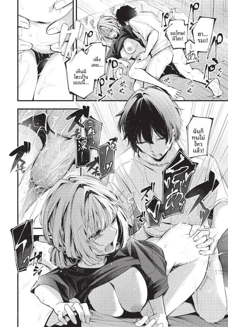 Doujin-Lc- อ่าน โดจิน มังฮวา เกาหลี ญี่ปุ่น จีน แปลไทย COMIC BAVEL 2026-10 ตอนที่ 1 2 3 4 5 6 7 8 9 10 11 12 13 14 ฟรี ไม่มีโฆษณา อ่าน โดจิน Manhwa เกาหลี ญี่ปุ่น จีน เรามีครบ คัดมาให้เน้นๆ โดจิน 18+ รับประกันความฟินโดย  Doujin Lc