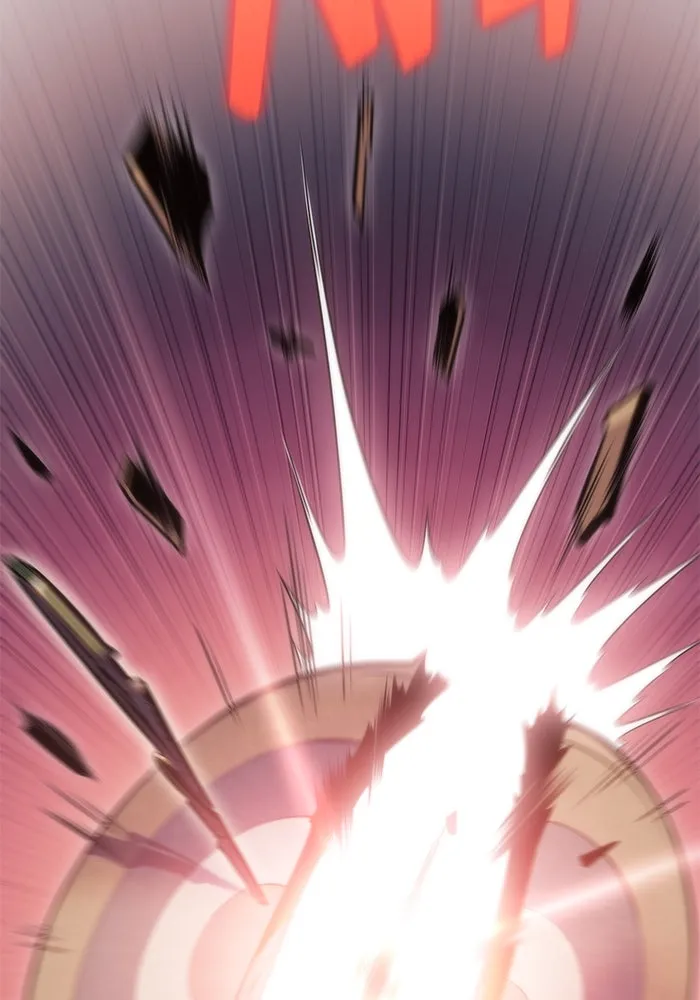 ผู้เล่นหน้าใหม่เลเวลแมกซ์ ตอนที่ 78 วิธียิงธนูของรอยัลเพลเยอร์ รูปที่ 53