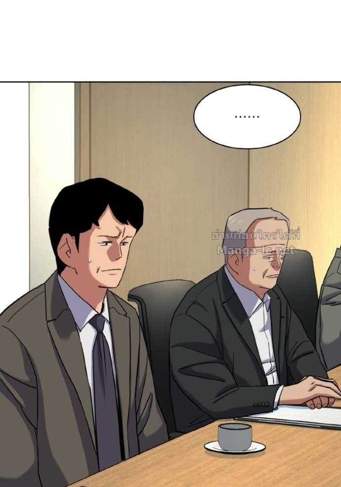 Doujin-Lc- อ่าน โดจิน มังฮวา เกาหลี ญี่ปุ่น จีน แปลไทย Reborn Rich ตอนที่ 1 2 3 4 5 6 7 8 9 10 11 12 13 14 ฟรี ไม่มีโฆษณา อ่าน โดจิน Manhwa เกาหลี ญี่ปุ่น จีน เรามีครบ คัดมาให้เน้นๆ โดจิน 18+ รับประกันความฟินโดย Doujin Lc