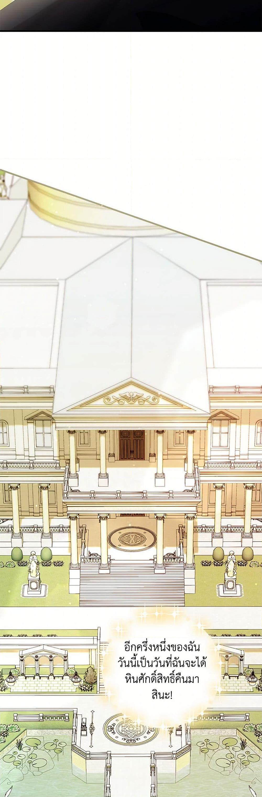 Manga-lc-com อ่านมังงะ อ่านการ์ตูน ออนไลน์ ฟรี The Hero’s Ready to Retire ตอนที่ 1 2 3 4 5 6 7 8 9 10 11 12 13 14 ฟรี ไม่มีโฆษณา Manga-lc - อ่าน มังงะ อ่าน การ์ตูน ออนไลน์ อ่านมังงะ ฟรี