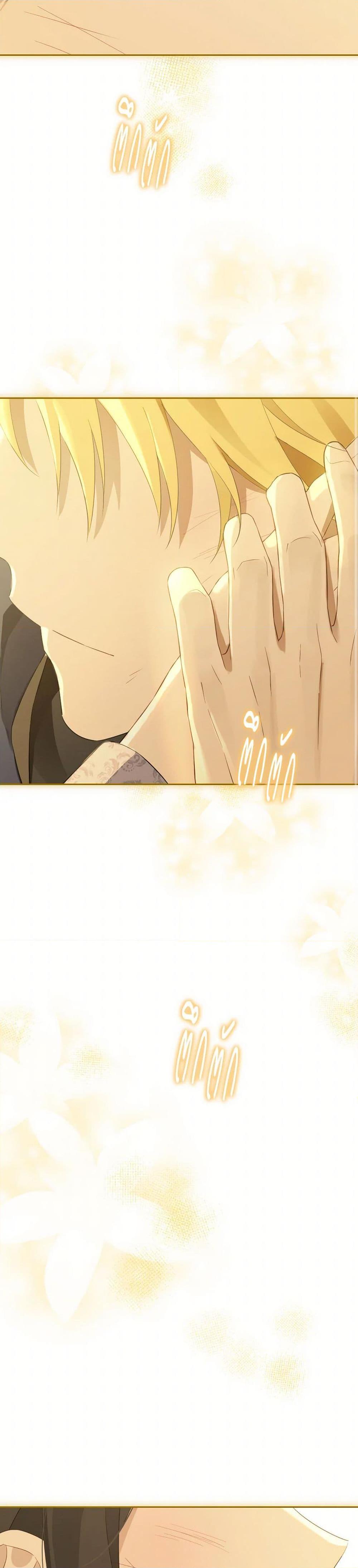 Manga-lc-com อ่านมังงะ อ่านการ์ตูน ออนไลน์ ฟรี Actually, I Was the Real One ตอนที่ 1 2 3 4 5 6 7 8 9 10 11 12 13 14 ฟรี ไม่มีโฆษณา Manga-lc - อ่าน มังงะ อ่าน การ์ตูน ออนไลน์ อ่านมังงะ ฟรี