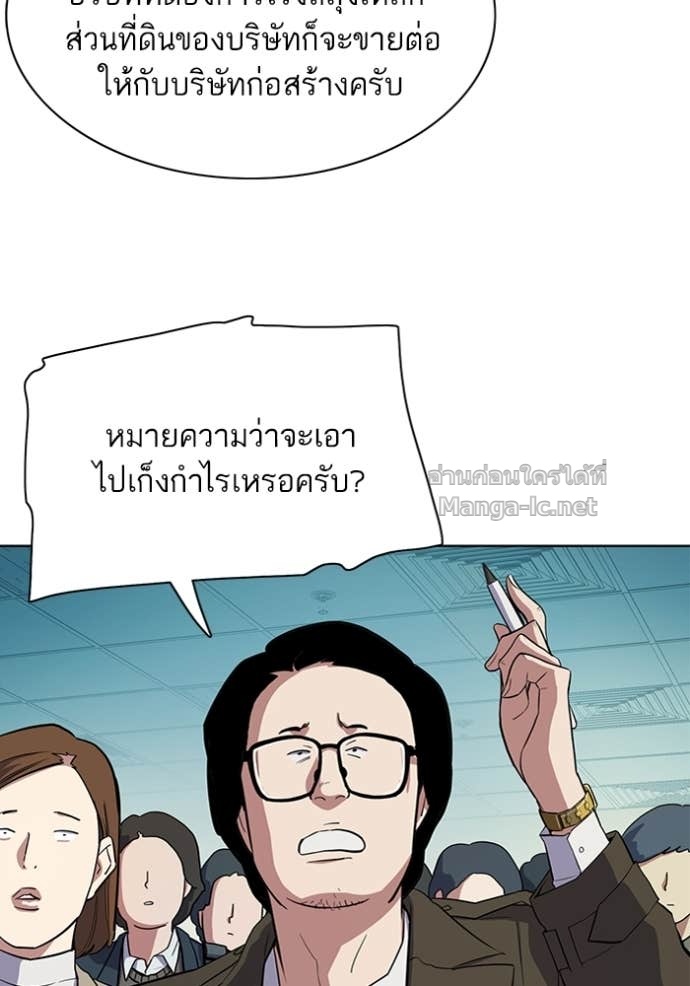 Doujin-Lc- อ่าน โดจิน มังฮวา เกาหลี ญี่ปุ่น จีน แปลไทย Reborn Rich ตอนที่ 1 2 3 4 5 6 7 8 9 10 11 12 13 14 ฟรี ไม่มีโฆษณา อ่าน โดจิน Manhwa เกาหลี ญี่ปุ่น จีน เรามีครบ คัดมาให้เน้นๆ โดจิน 18+ รับประกันความฟินโดย Doujin Lc