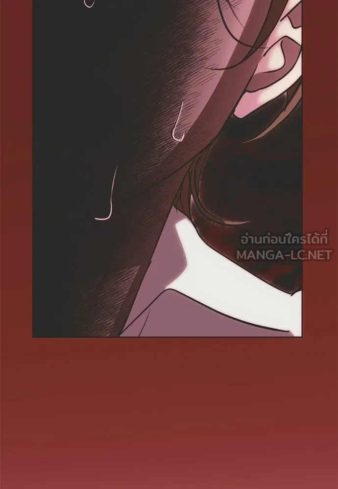 คมเขี้ยวชำระแค้น ตอนที่ 33 รูปที่ 126