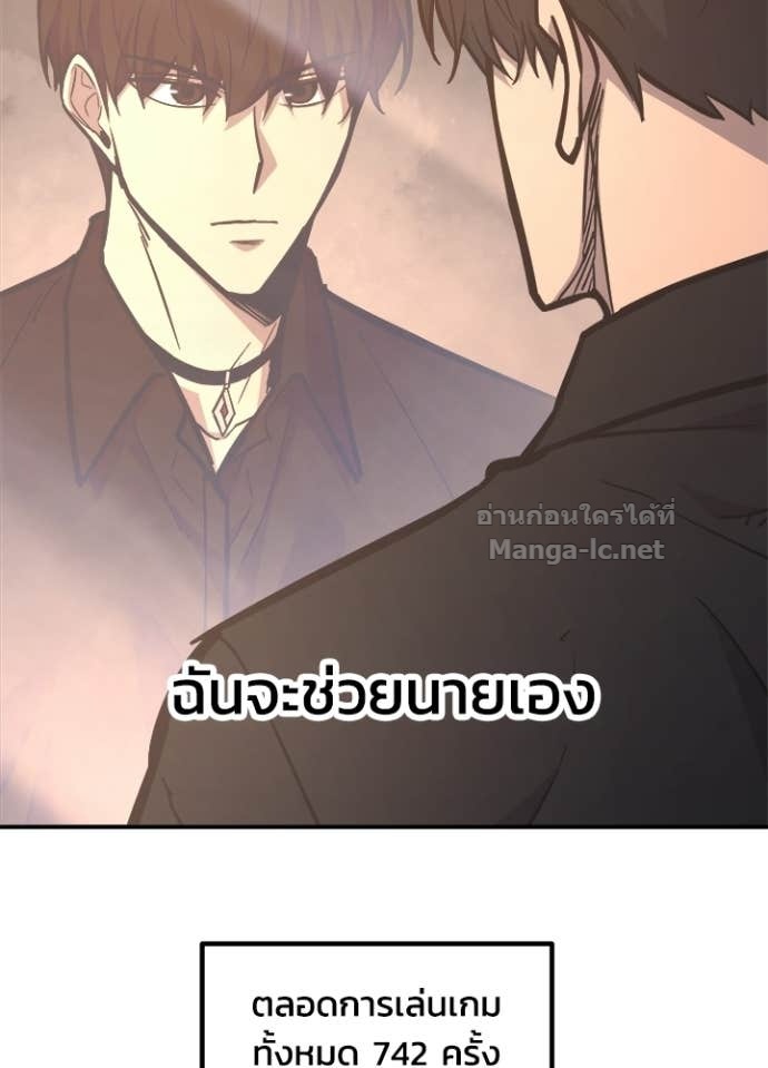 Doujin-Lc- อ่าน โดจิน มังฮวา เกาหลี ญี่ปุ่น จีน แปลไทย ผู้พิชิตเกมป้องกันฐาน ตอนที่ 1 2 3 4 5 6 7 8 9 10 11 12 13 14 ฟรี ไม่มีโฆษณา อ่าน โดจิน Manhwa เกาหลี ญี่ปุ่น จีน เรามีครบ คัดมาให้เน้นๆ โดจิน 18+ รับประกันความฟินโดย Doujin Lc