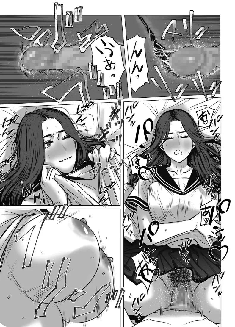 Doujin-Lc- อ่าน โดจิน มังฮวา เกาหลี ญี่ปุ่น จีน แปลไทย อยากได้ก็จ่ายมาสิ ตอนที่ 1 2 3 4 5 6 7 8 9 10 11 12 13 14 ฟรี ไม่มีโฆษณา อ่าน โดจิน Manhwa เกาหลี ญี่ปุ่น จีน เรามีครบ คัดมาให้เน้นๆ โดจิน 18+ รับประกันความฟินโดย  Doujin Lc