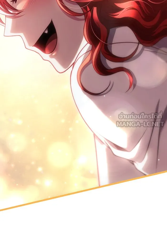 เอาชีวิตรอดในเกมฉบับคนเถื่อน ตอนที่ 88 ทีมเพลย์ รูปที่ 54