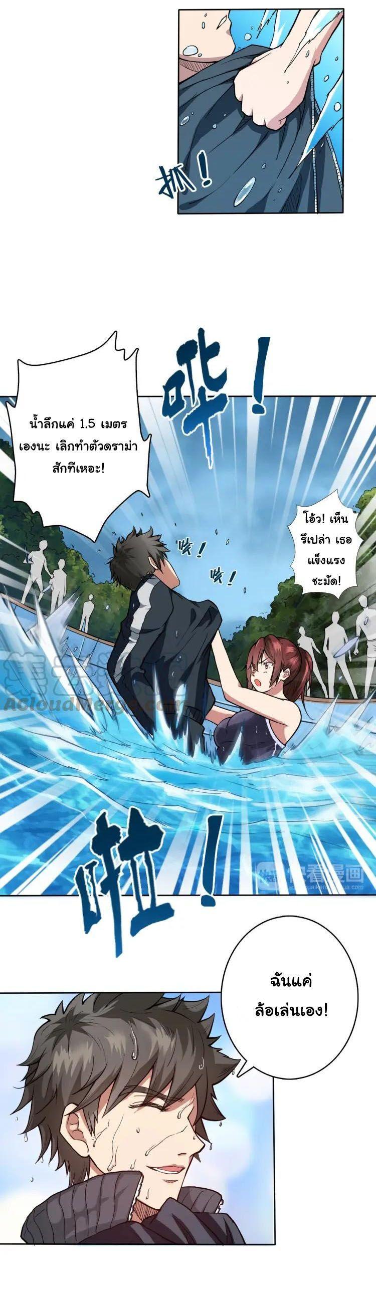 Manga-lc-com อ่านมังงะ อ่านการ์ตูน ออนไลน์ ฟรี The God Devourer ตอนที่ 1 2 3 4 5 6 7 8 9 10 11 12 13 14 ฟรี ไม่มีโฆษณา Manga-lc - อ่าน มังงะ อ่าน การ์ตูน ออนไลน์ อ่านมังงะ ฟรี