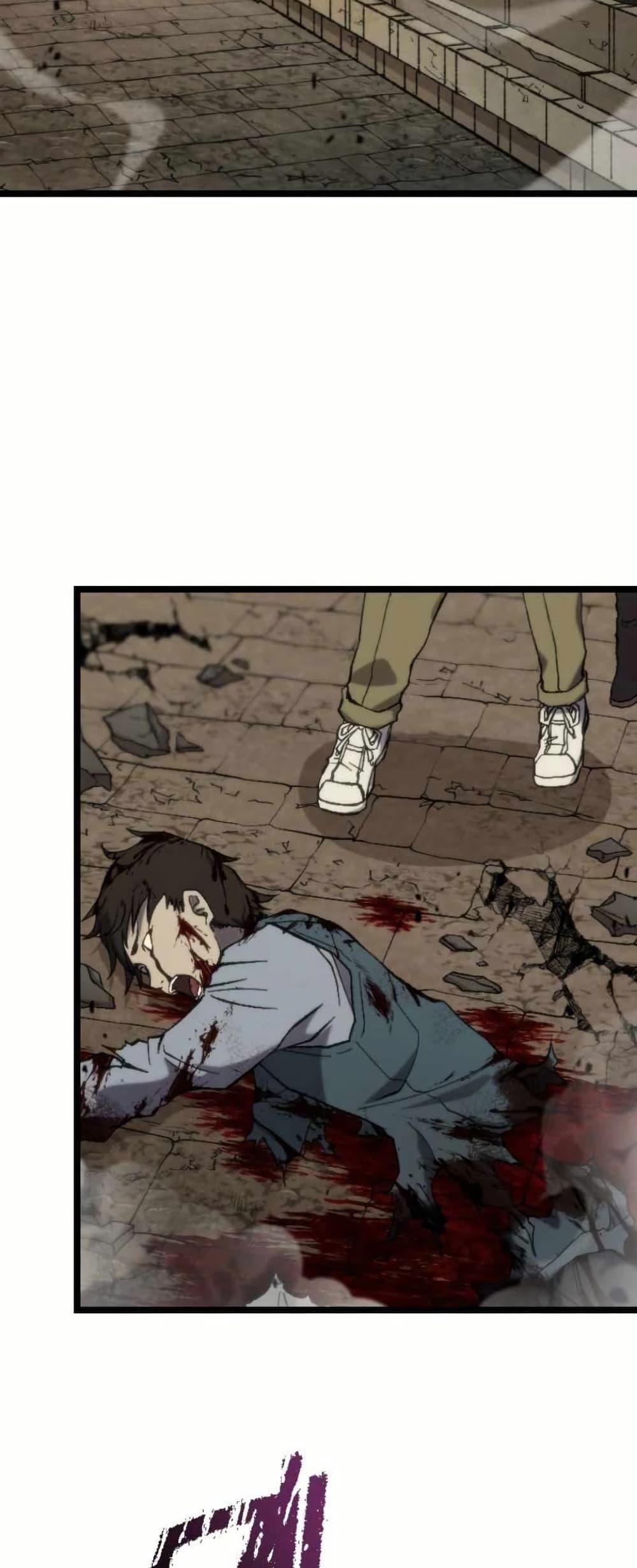 Manga-lc-com อ่านมังงะ อ่านการ์ตูน ออนไลน์ ฟรี I Became the Ultimate Necromancer Through the Cursed Skill Undeadification ตอนที่ 1 2 3 4 5 6 7 8 9 10 11 12 13 14 ฟรี ไม่มีโฆษณา Manga-lc - อ่าน มังงะ อ่าน การ์ตูน ออนไลน์ อ่านมังงะ ฟรี