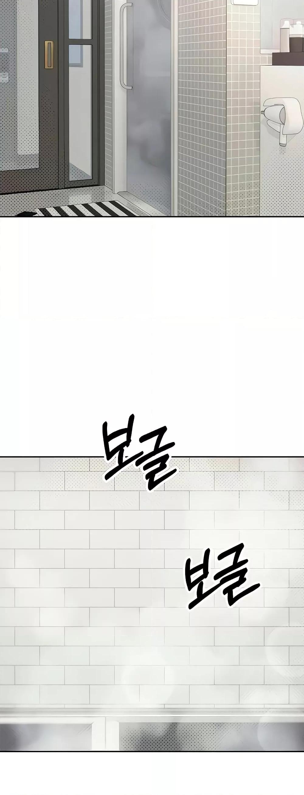 Doujin-Lc- อ่าน โดจิน มังฮวา เกาหลี ญี่ปุ่น จีน แปลไทย Turning My Life Around With Crypto ตอนที่ 1 2 3 4 5 6 7 8 9 10 11 12 13 14 ฟรี ไม่มีโฆษณา อ่าน โดจิน Manhwa เกาหลี ญี่ปุ่น จีน เรามีครบ คัดมาให้เน้นๆ โดจิน 18+ รับประกันความฟินโดย  Doujin Lc