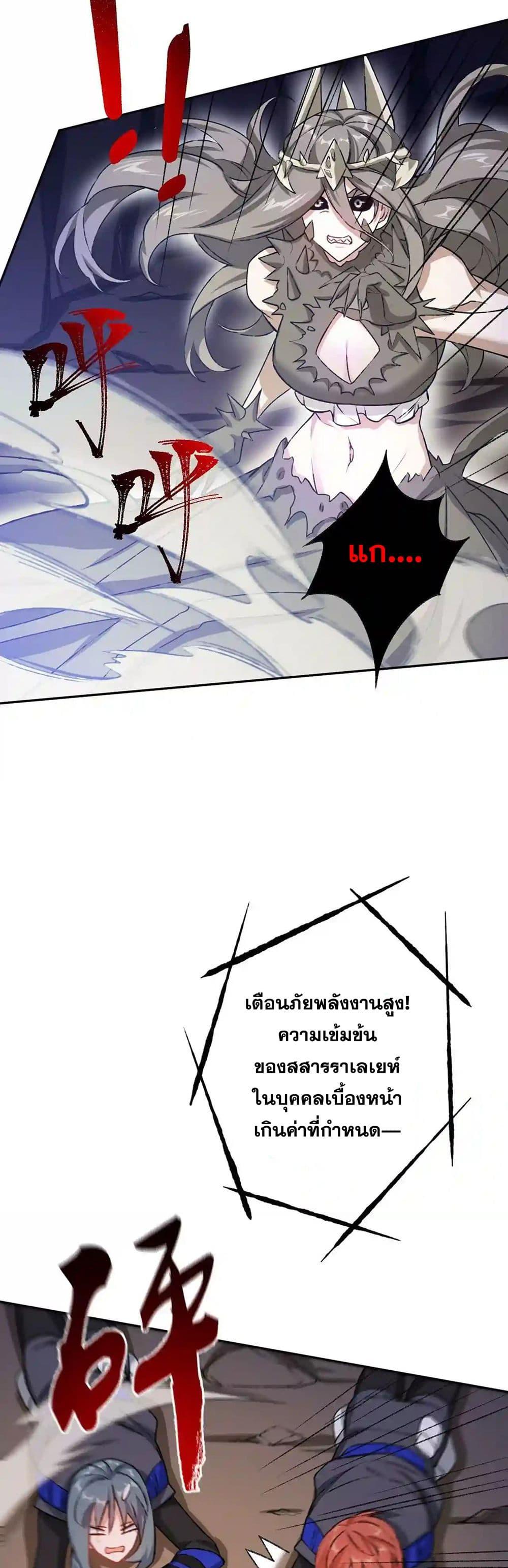 Manga-lc-com อ่านมังงะ อ่านการ์ตูน ออนไลน์ ฟรี An Hai Ji Yuan ตอนที่ 1 2 3 4 5 6 7 8 9 10 11 12 13 14 ฟรี ไม่มีโฆษณา Manga-lc - อ่าน มังงะ อ่าน การ์ตูน ออนไลน์ อ่านมังงะ ฟรี